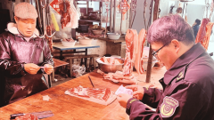 为守护尖上的平安”