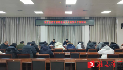 <b>确保群众买得安心、吃</b>