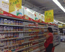 整合品、食物各部分的本能机能首当其冲