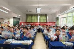 提示大师不采办无厂名厂址、无出产日期、无及